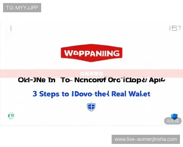 官方正版金沙游戏app苹果版下载，确保游戏安全无病毒