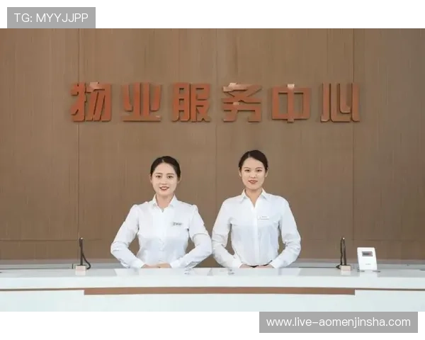 澳门金沙官方网站客服服务体系全面提升为玩家提供贴心专业的支持