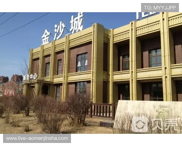 金沙城在哪里？全面解析金沙城的地理位置、交通方式及周边环境信息