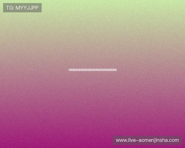 金沙娱乐城平台客服全天在线,快速解决玩家在游戏中遇到的各种问题