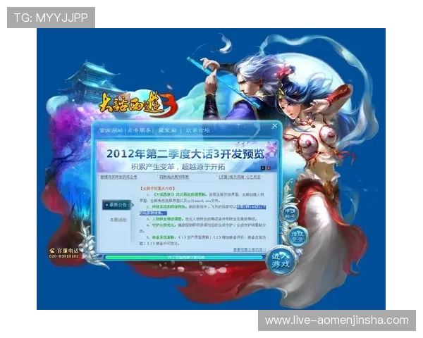 金沙官网投注常见问题解答,解决玩家在投注过程中遇到的各种疑问