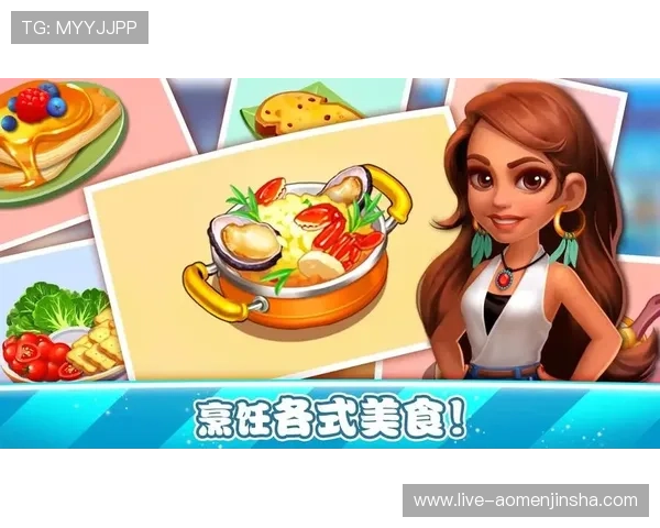 最新金沙入口手机端app下载指南,轻松掌握游戏下载流程与安全保障