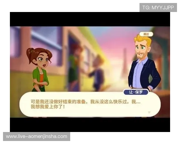 探索金沙游戏官网的最新优惠活动和丰富奖励机制详解