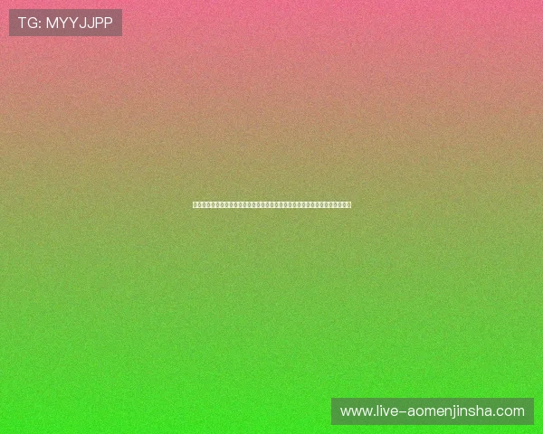 澳门彩客户端常见问题与解决方案汇总帮助新手快速上手顺利进行博彩娱乐体验