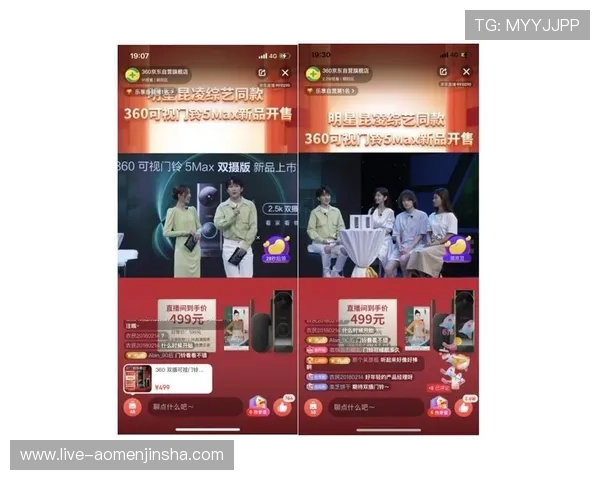 美高梅旗舰平台优惠活动盘点:丰富奖励助力玩家轻松赢取更多福利