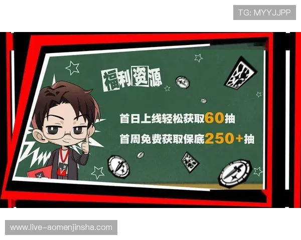 维多利亚线上开户流程详解帮助新手玩家轻松开启游戏之旅