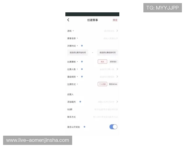安全可靠的金沙网投app下载平台，保障玩家资金与个人信息安全